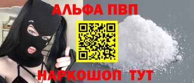 MDMA Кинель