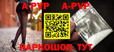 соль курить ск Кингисепп