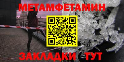 соль курить ск Кингисепп