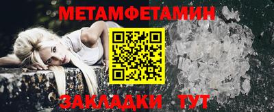 амф Ковров