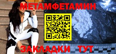 гашишное масло Кимры