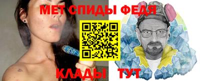 a pvp Когалым
