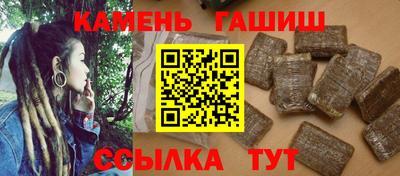 соль курить ск Кингисепп