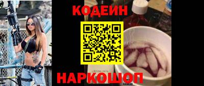 MDMA Кинель