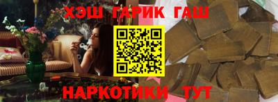 амф Ковров
