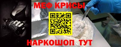 гашишное масло Кимры