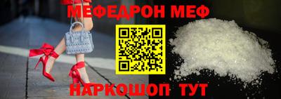 MDMA Кинель