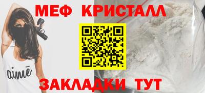 гашишное масло Кимры