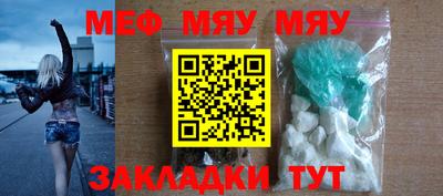 ECSTASY Коломна