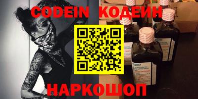 соль курить ск Кингисепп