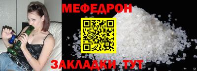 MDMA Кинель