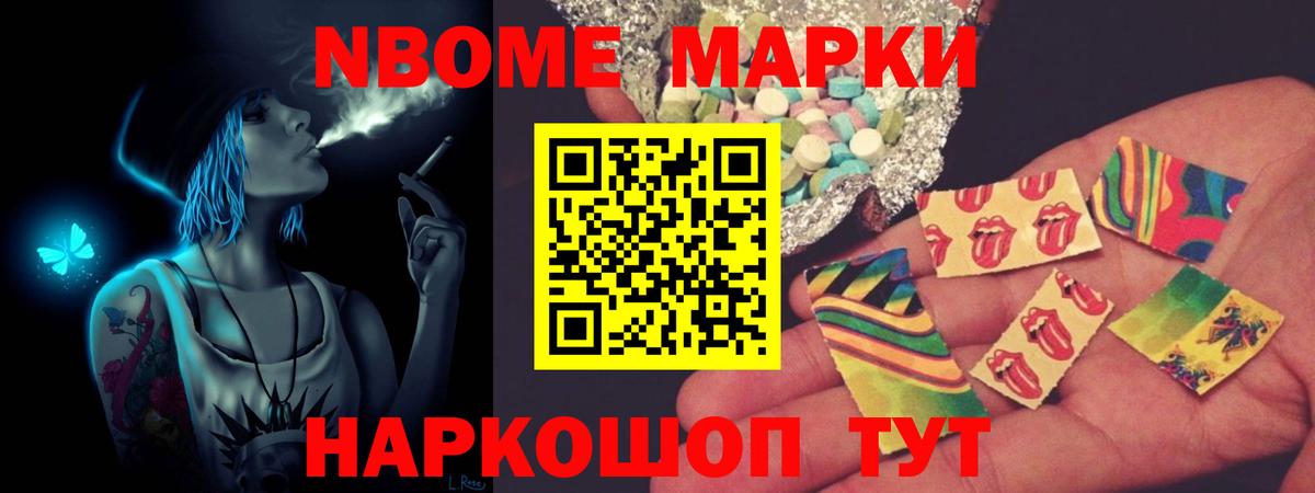 ЛСД экстази ecstasy Россия