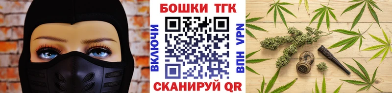 Конопля AK-47  наркошоп  Красноярск 